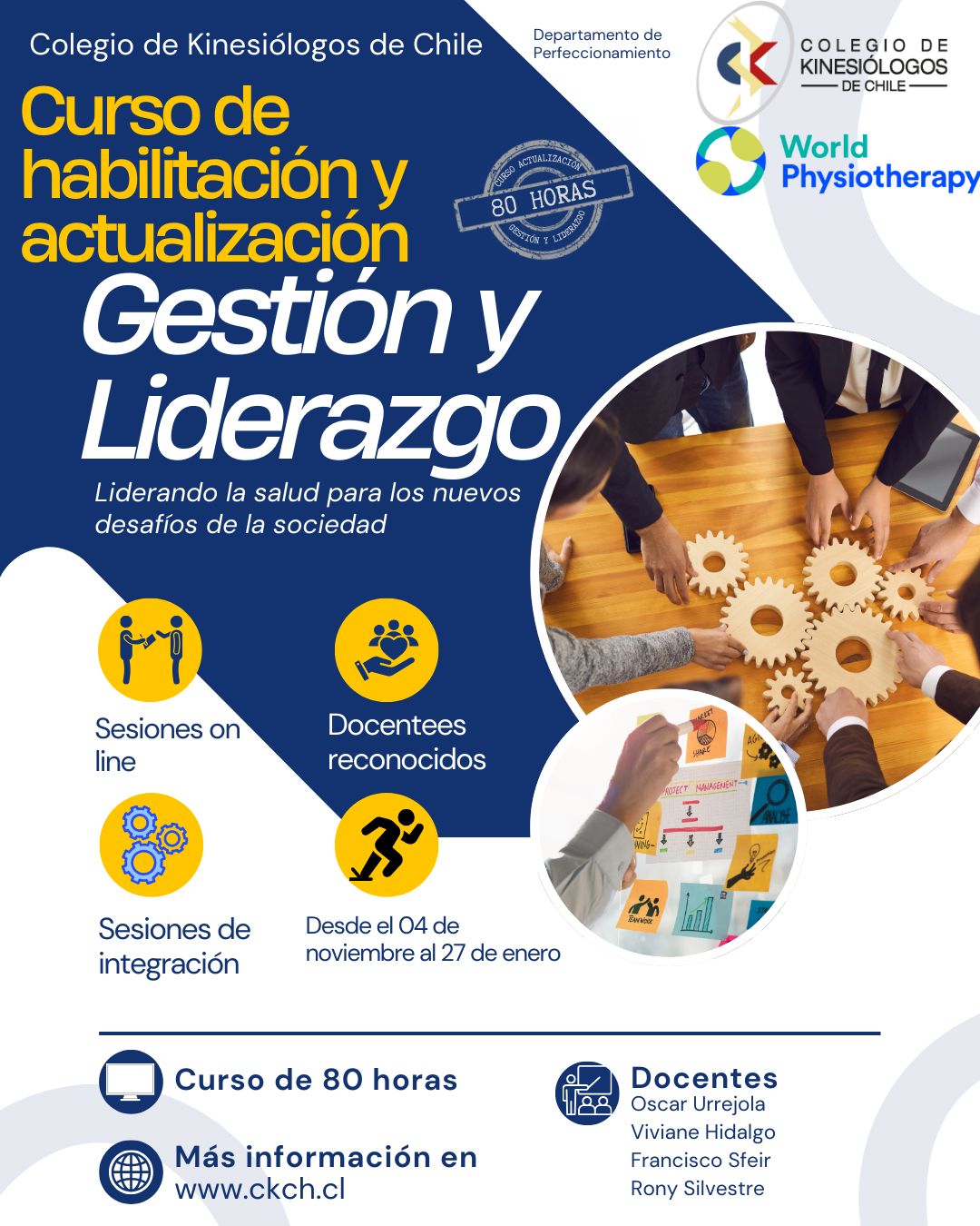 Curso de Habilitación y Actualización en Gestión y Liderazgo